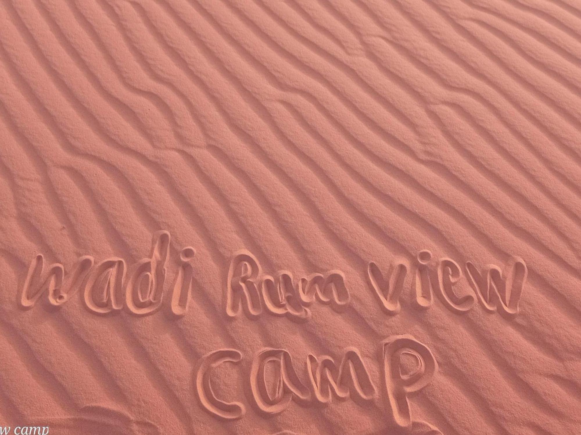 Wadi Rum View Camp ภายนอก รูปภาพ